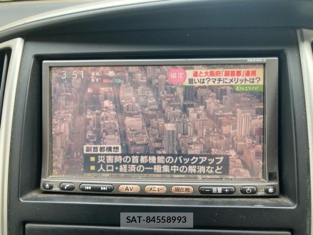 Nissan SERENA 2010-08 8666881-25