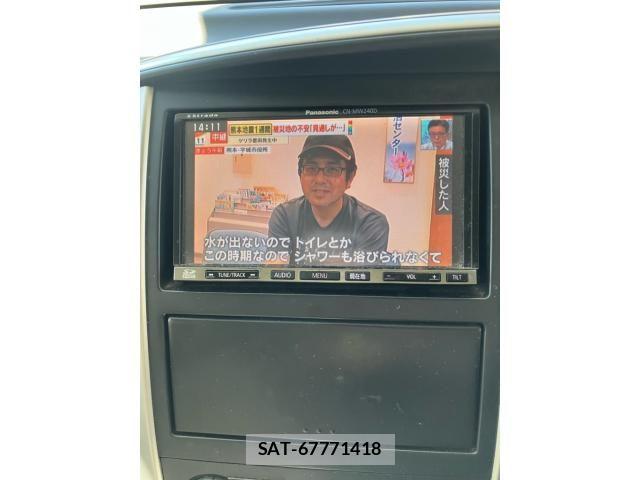 Nissan SERENA 2009-09 8661478-20