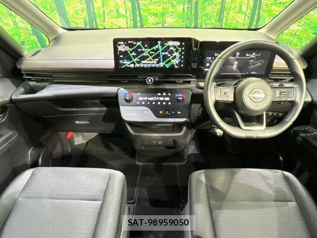 Nissan SERENA 2024-03 8661475-1