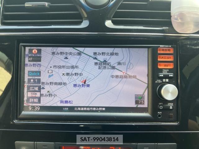 Nissan SERENA 2015-07 8781973-18