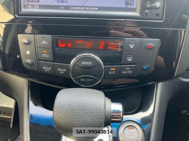 Nissan SERENA 2015-07 8781973-19