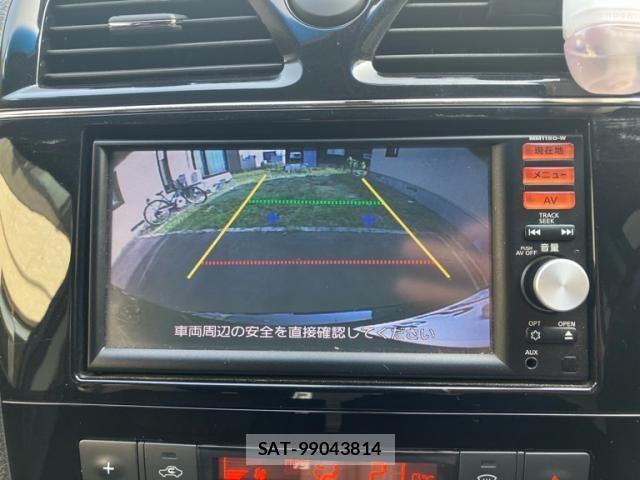 Nissan SERENA 2015-07 8781973-21
