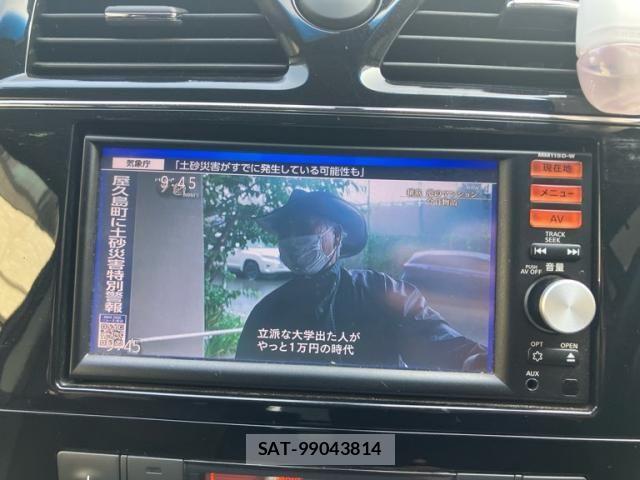 Nissan SERENA 2015-07 8781973-22