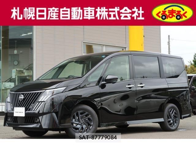 Nissan SERENA 2026-03 8781972-0