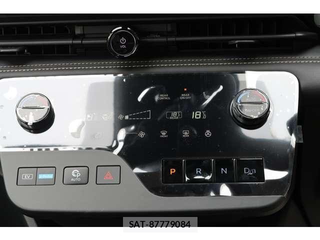 Nissan SERENA 2026-03 8781972-8