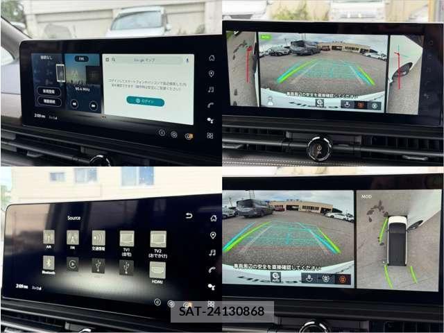 Nissan SERENA 2026-03 8781971-9