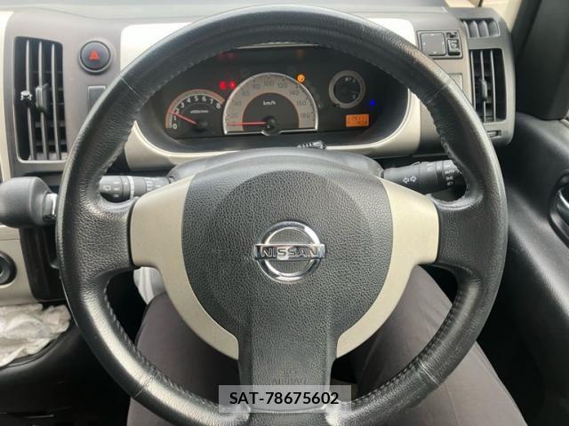 Nissan SERENA 2007-09 8781975-20
