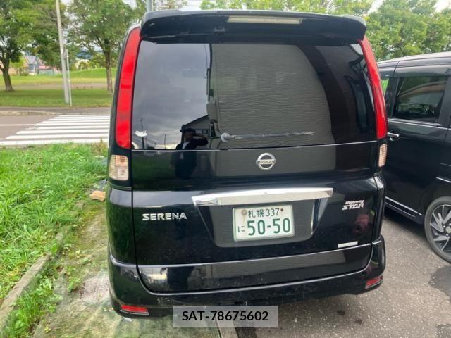 Nissan SERENA 2007-09 8781975-4