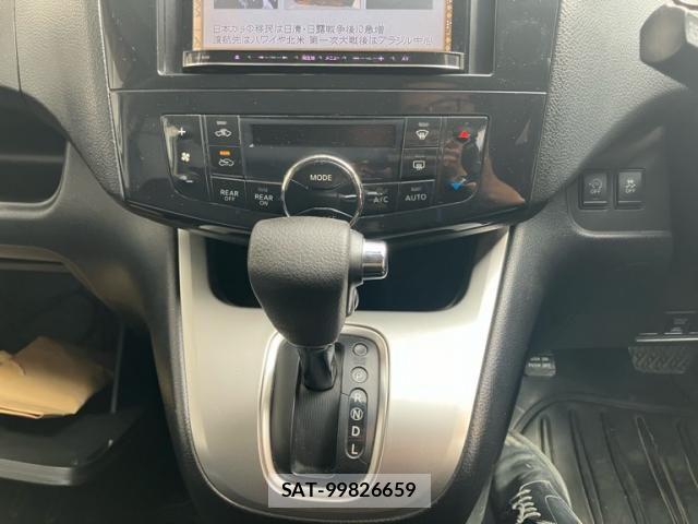Nissan SERENA 2011-07 8797424-20