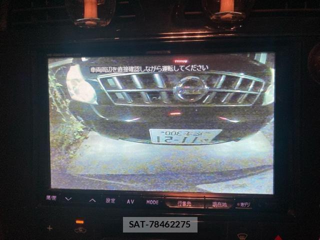 Nissan SERENA 2013-02 8797423-22