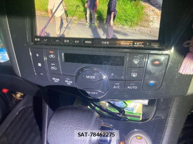 Nissan SERENA 2013-02 8797423-23