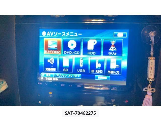 Nissan SERENA 2013-02 8797423-29