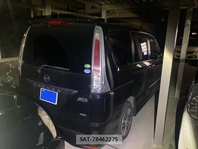 Nissan SERENA 2013-02 8797423-7