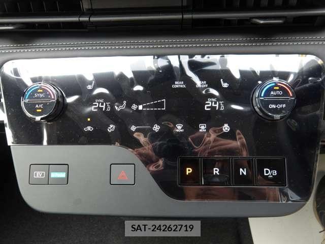 Nissan SERENA 2026-03 8831479-13