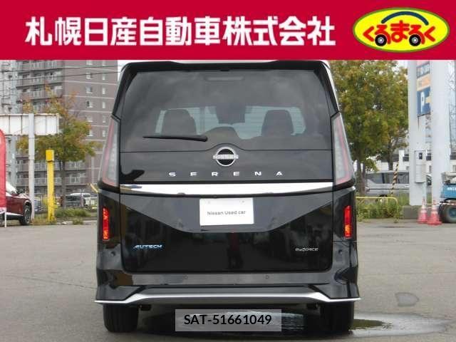 Nissan SERENA 2026-03 8831478-3