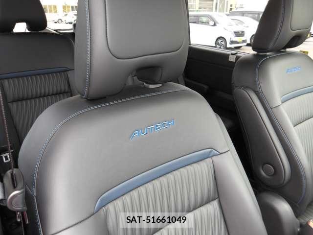 Nissan SERENA 2026-03 8831478-6
