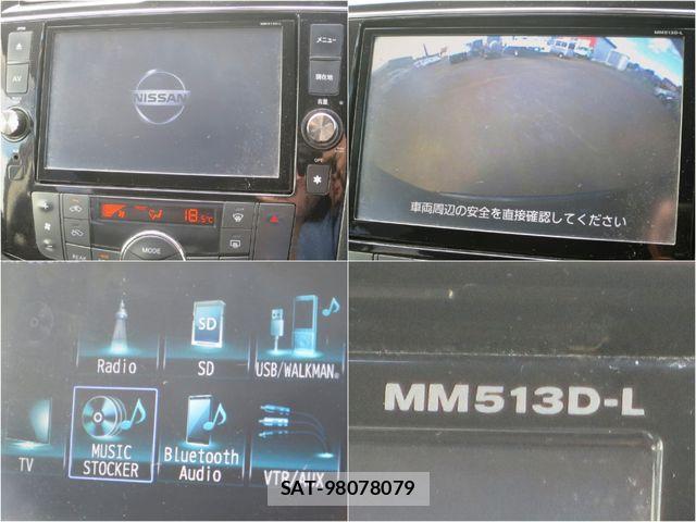 Nissan SERENA 2015-09 8882055-17