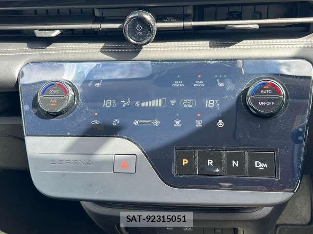 Nissan SERENA 2024-01 8882054-5