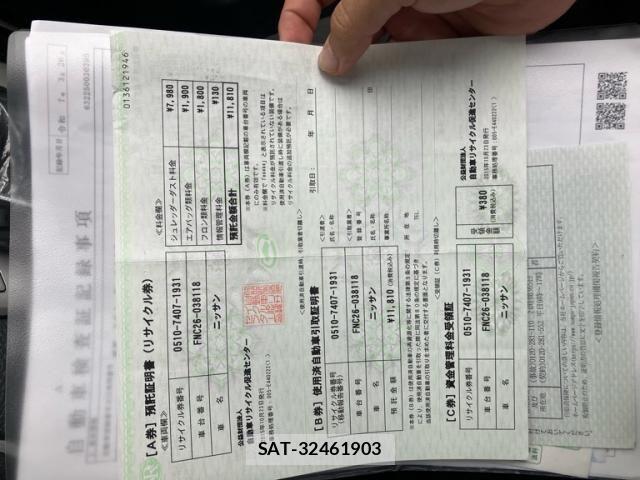 Nissan SERENA 2015-10 8882056-26
