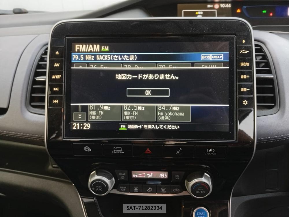Nissan SERENA 2020 1175959-20