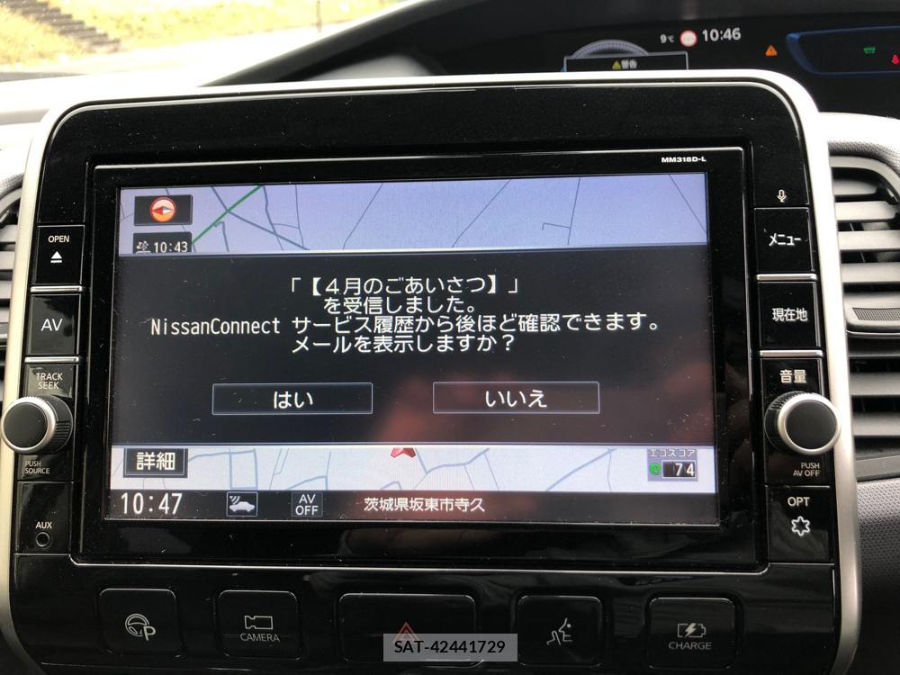 Nissan SERENA 2019 4649192-21