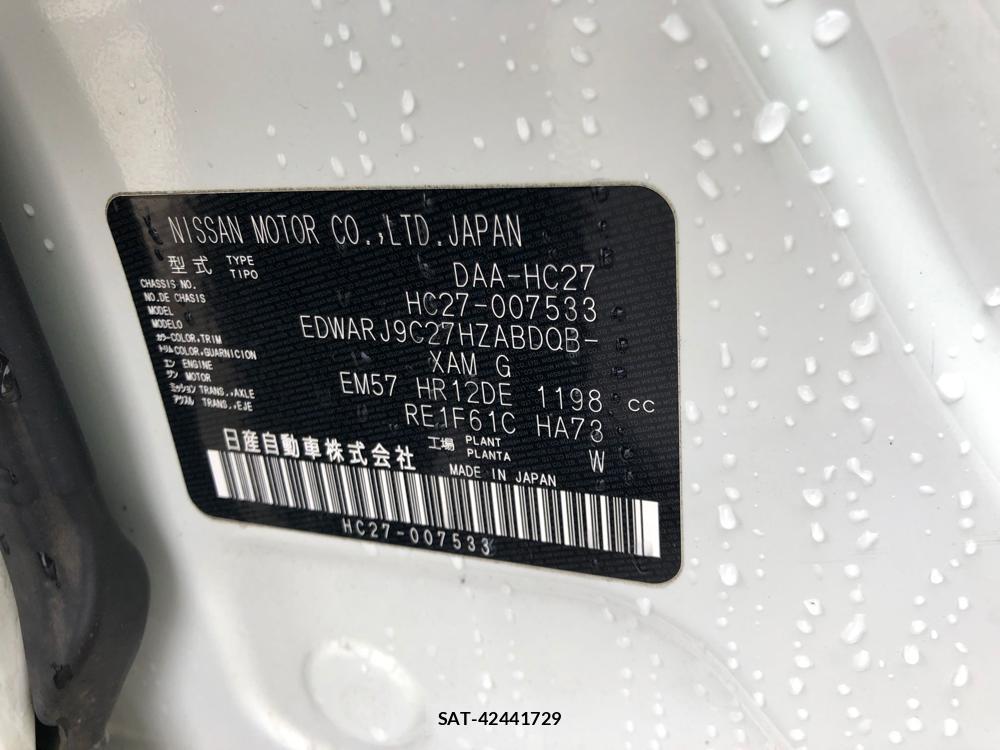 Nissan SERENA 2019 4649192-39