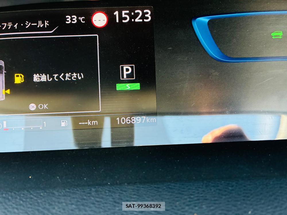 Nissan SERENA 2018 7282474-15