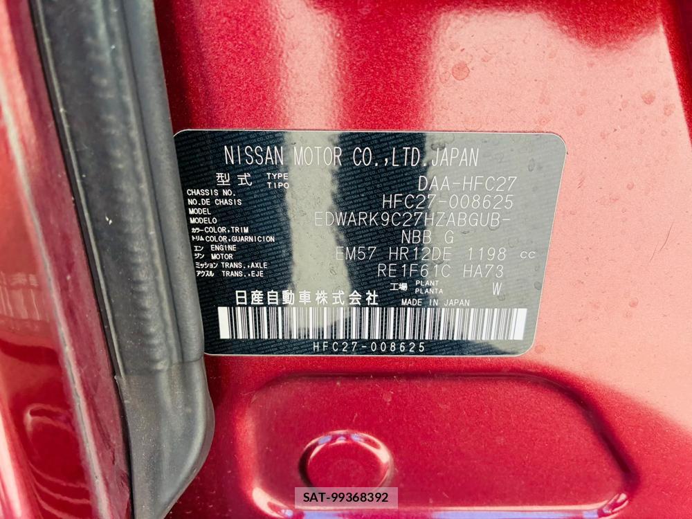 Nissan SERENA 2018 7282474-38