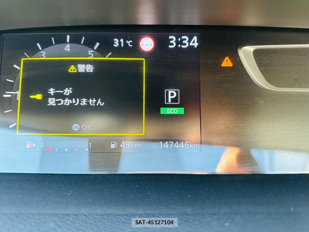 Nissan SERENA 2019 6631962-15