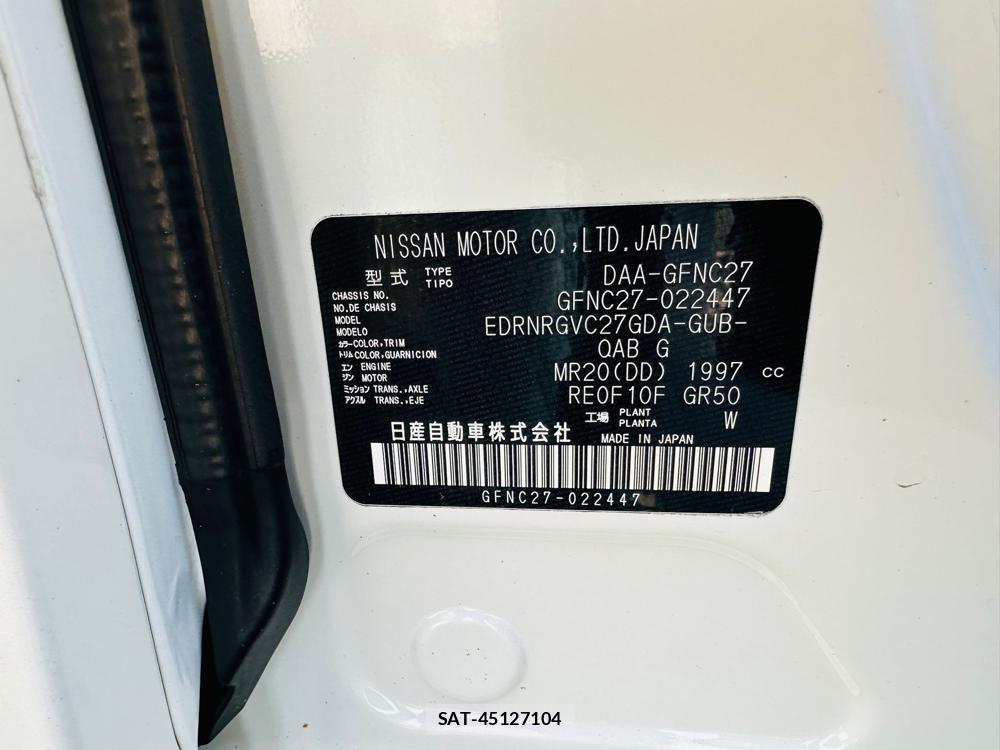 Nissan SERENA 2019 6631962-33