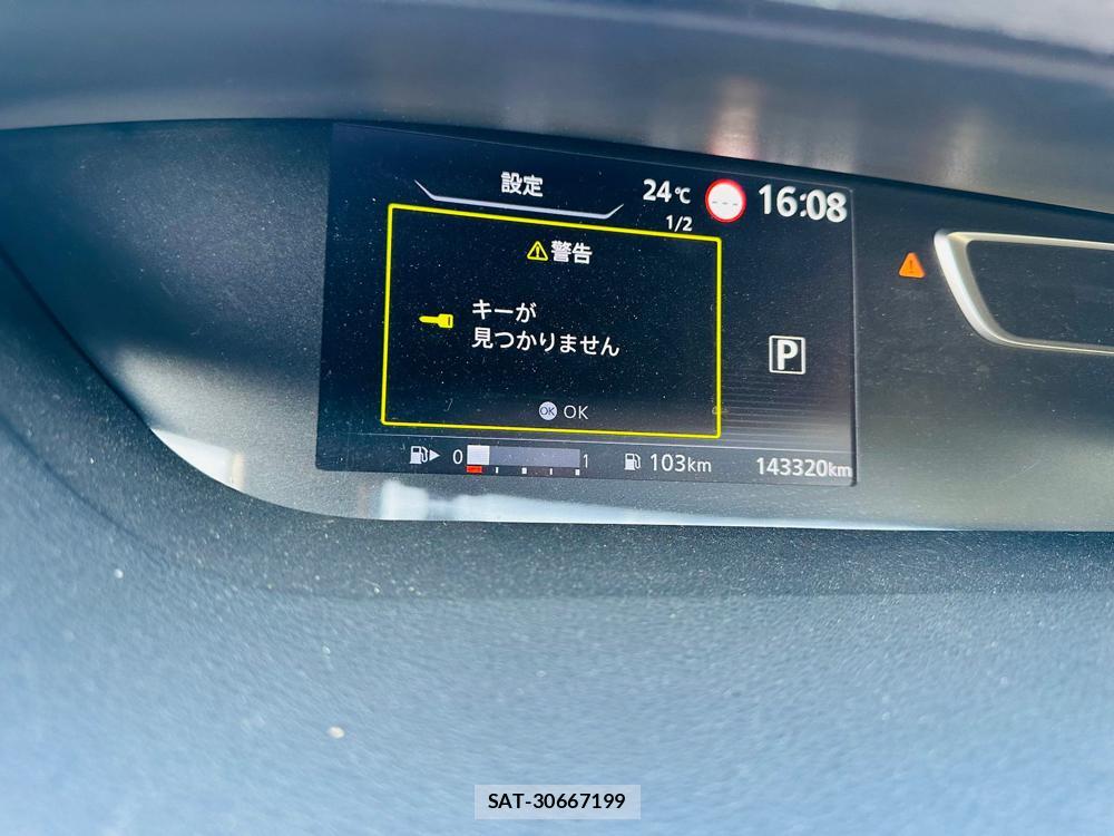 Nissan SERENA 2019 7282473-15
