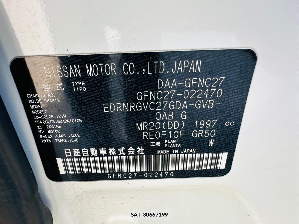 Nissan SERENA 2019 7282473-38
