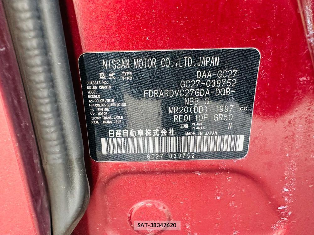 Nissan SERENA 2019 4114004-39