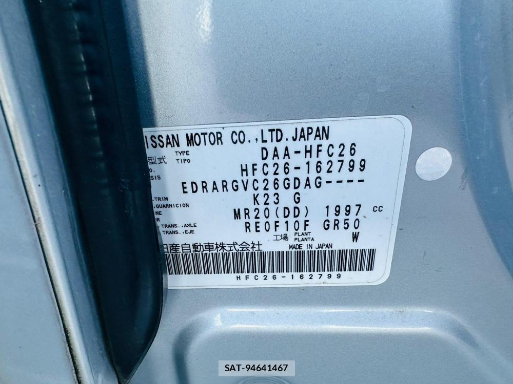 Nissan SERENA 2013 6734642-33
