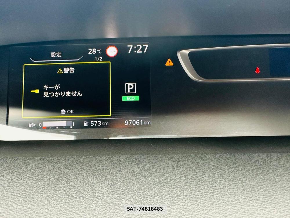 Nissan SERENA 2019 7072722-15