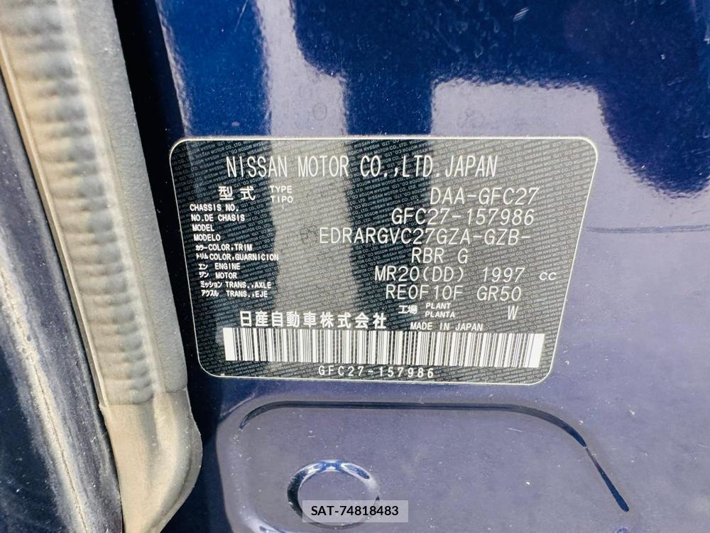 Nissan SERENA 2019 7072722-38