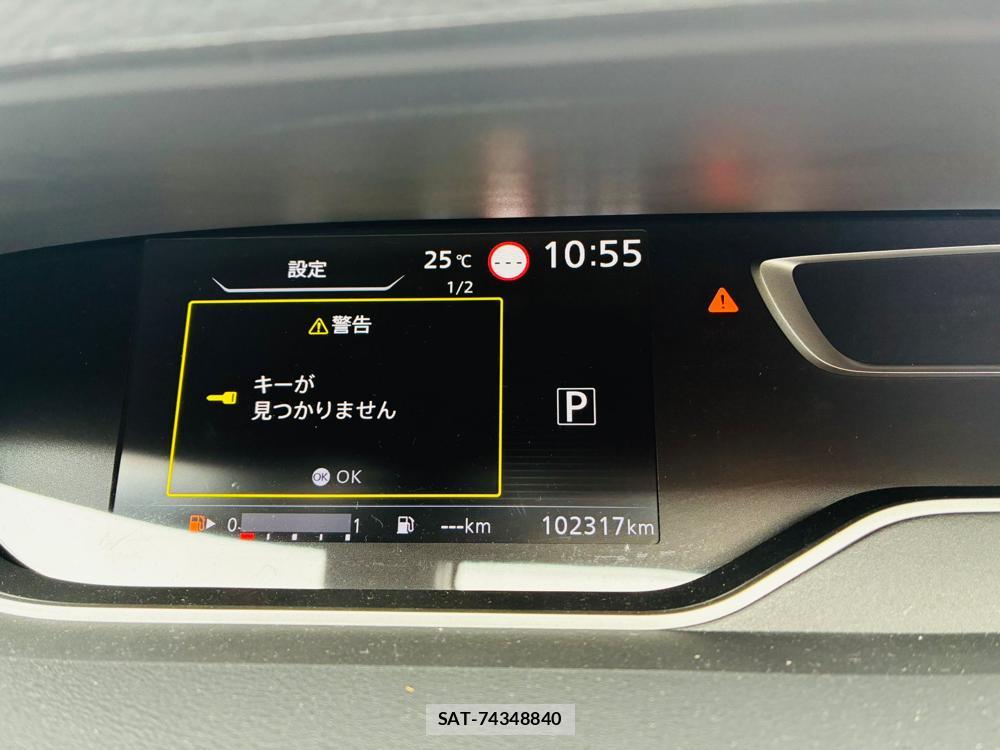 Nissan SERENA 2020-12 7736742-15