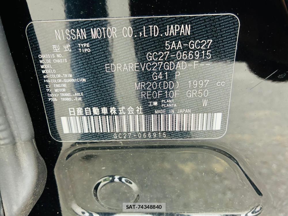 Nissan SERENA 2020-12 7736742-38