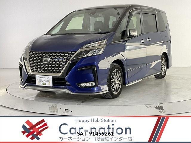 Nissan SERENA 2021-01 2318738-0