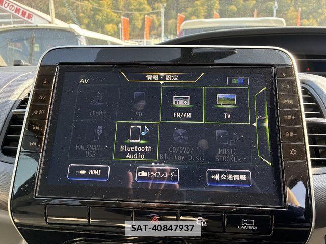 Nissan SERENA 2020-07 3834470-10