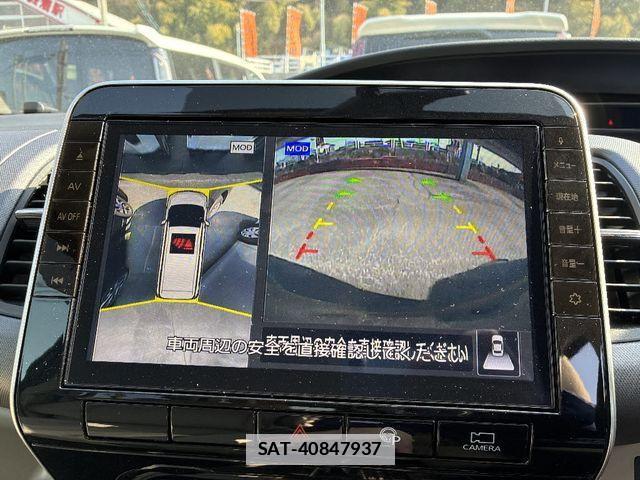 Nissan SERENA 2020-07 3834470-11
