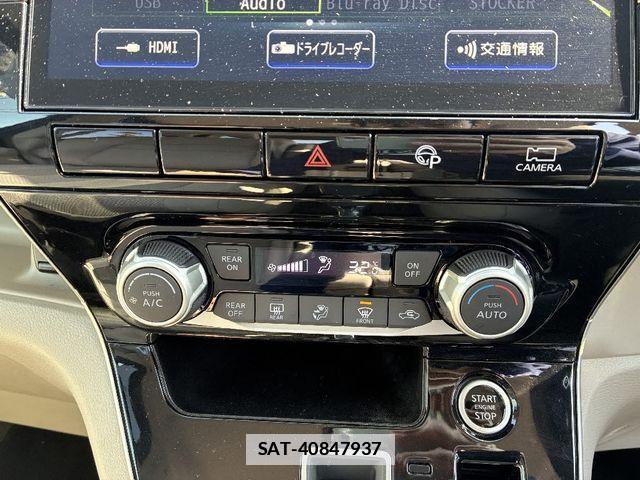 Nissan SERENA 2020-07 3834470-13
