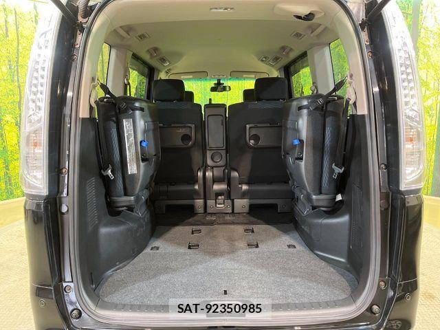 Nissan SERENA 2015-09 5878295-10