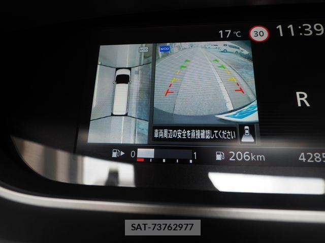 Nissan SERENA 2021-02 5878175-4