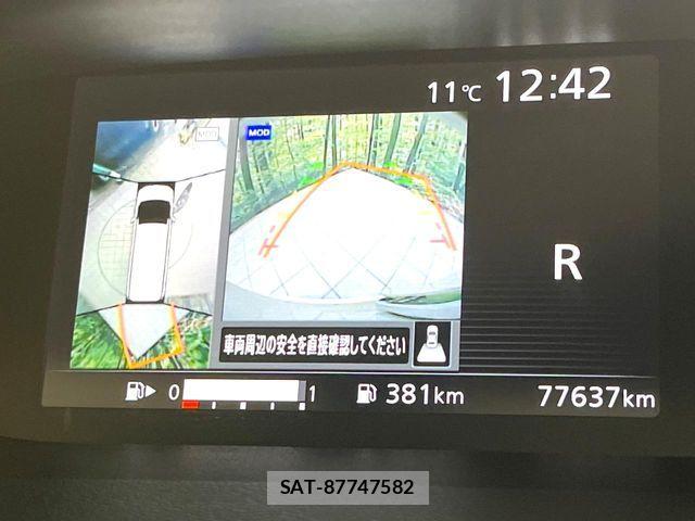 Nissan SERENA 2016-10 5878221-4