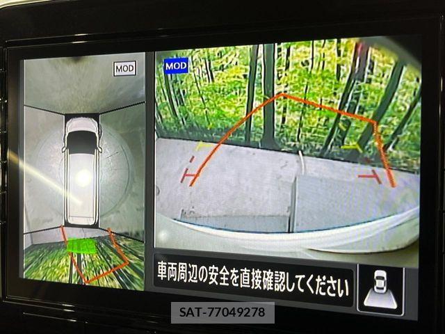 Nissan SERENA 2021-05 6018125-3
