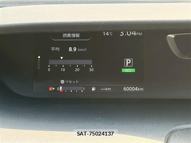 Nissan SERENA 2018-09 6219424-23