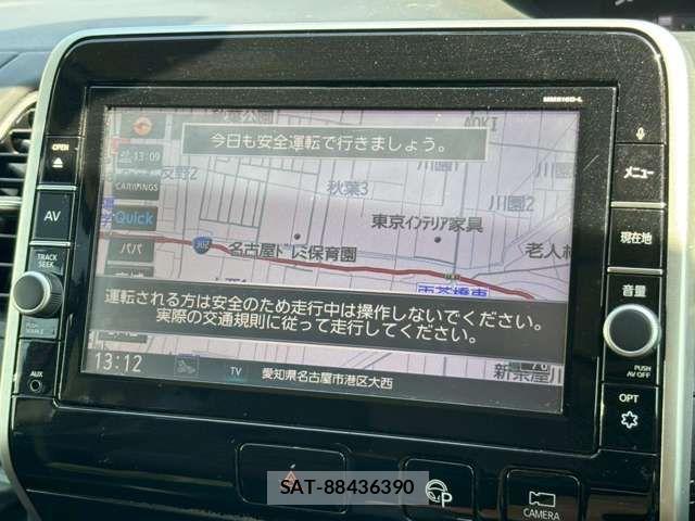 Nissan SERENA 2017-03 6219445-2