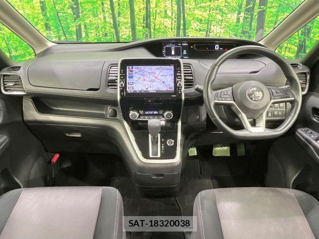 Nissan SERENA 2017-05 6219425-1