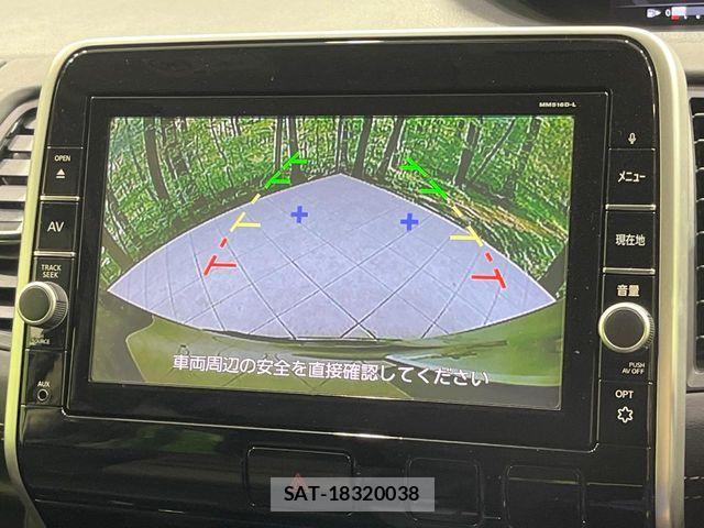 Nissan SERENA 2017-05 6219425-3